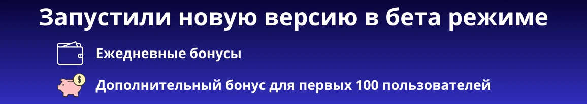 ЯХочу — знакомства по интересам