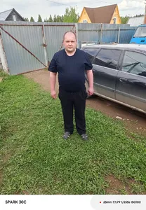 Руслан