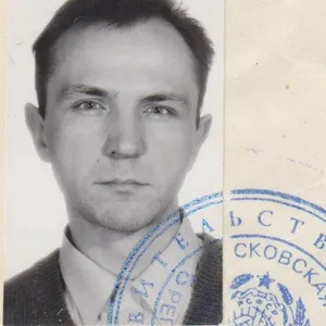Николай