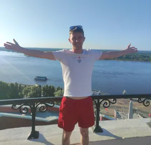 Дима