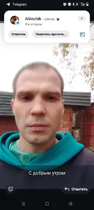 Дмитрий