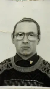 Сергей