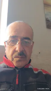 Аман
