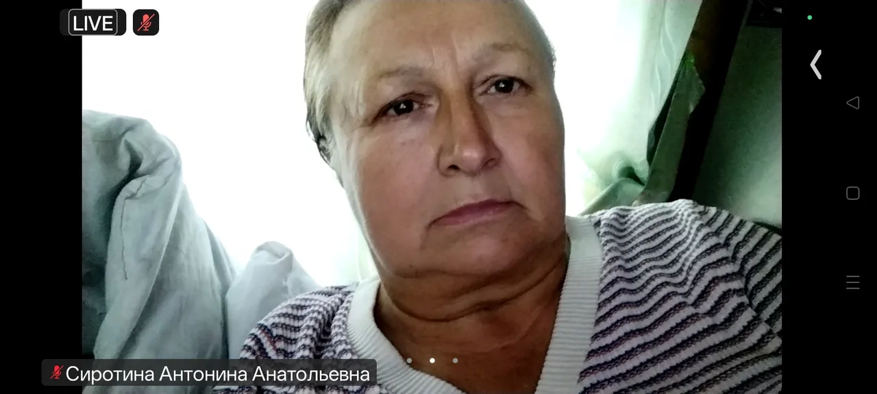 Фото 3