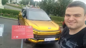 юра