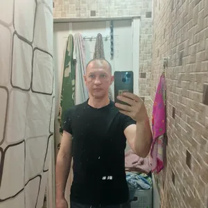 иван