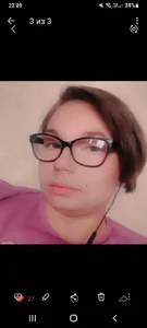 Полина