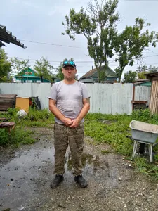 Дима