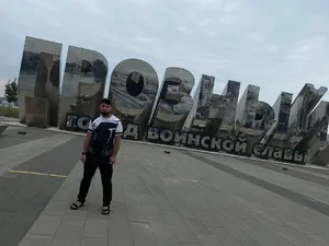 али
