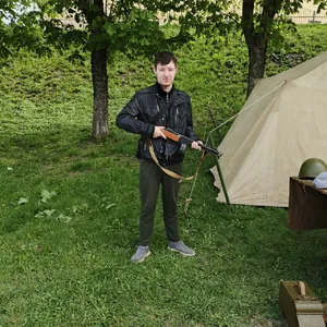 шурик