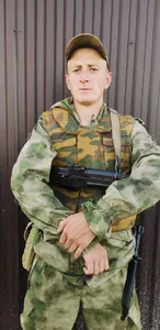 Александр