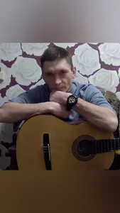 Алексей