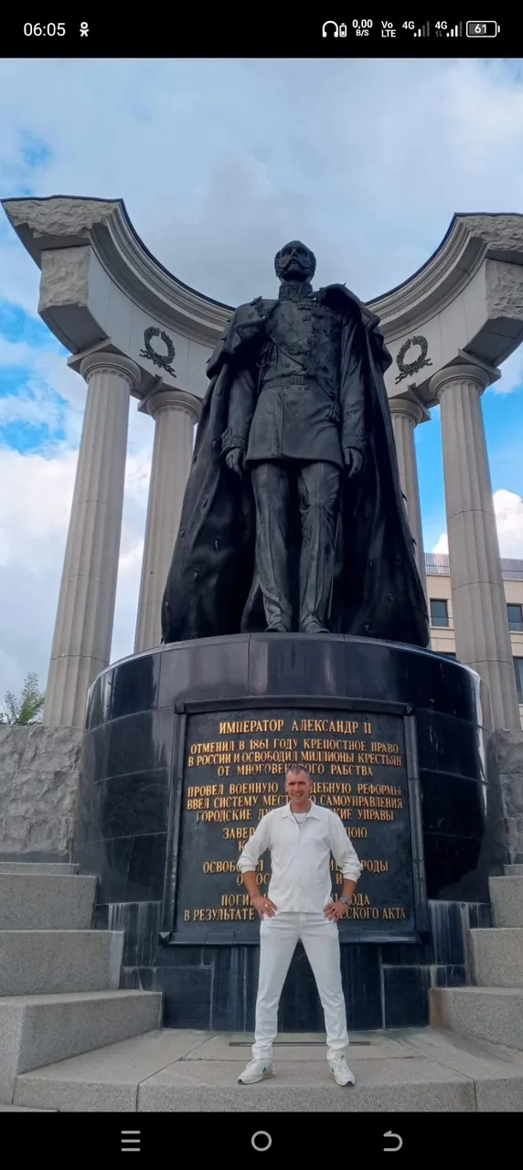 Фото 6