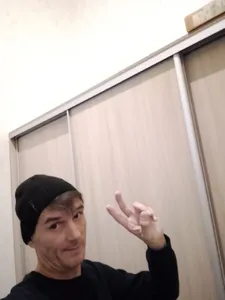 Рус
