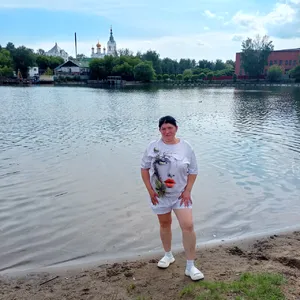 Отилия