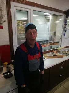 Алекс