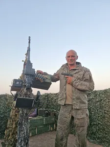 константин