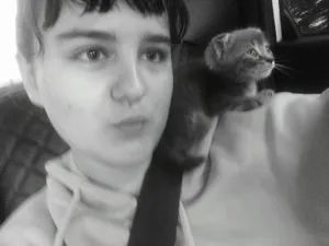 Яна