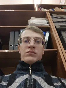 Сергей