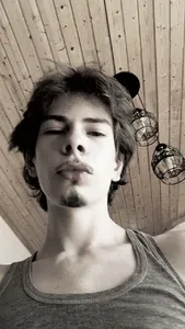 Самир