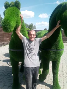 Александр
