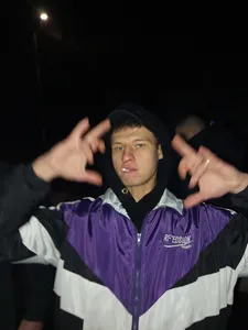 Александр