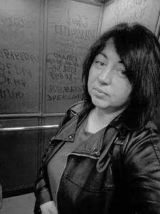 Марина