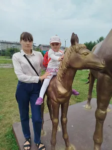Татьяна