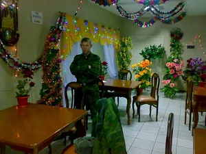 Александр