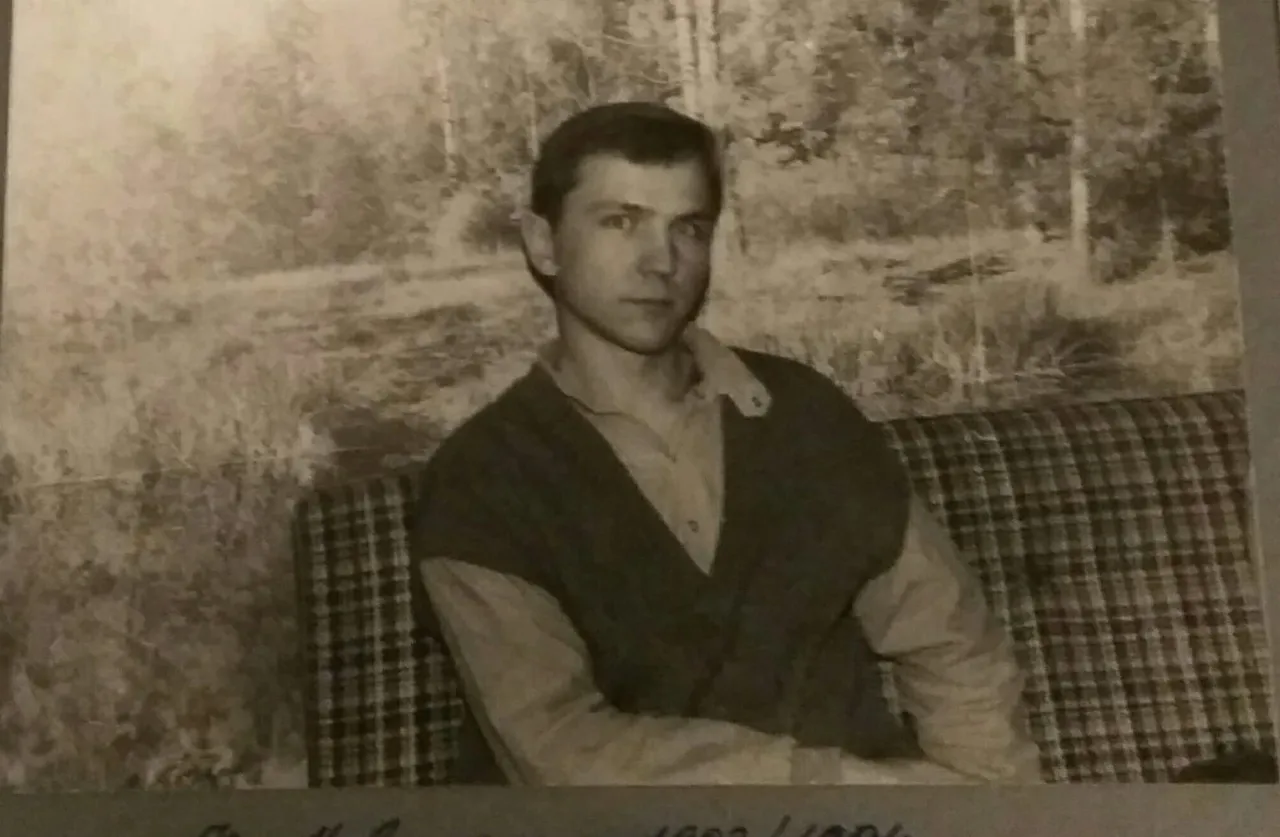 Фото 1