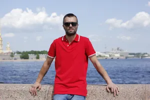 Артур