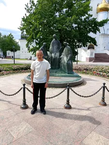 Саша