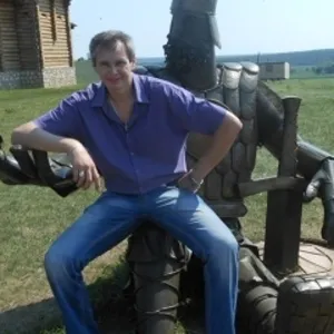 ruslan